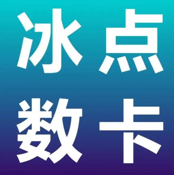 快手在线业务24小时业务平台超低价